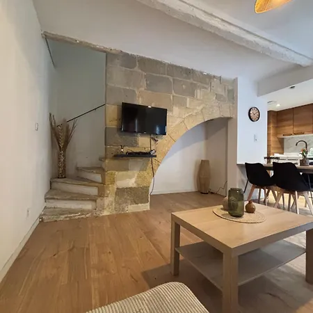 Ecrin Paisible アパート *